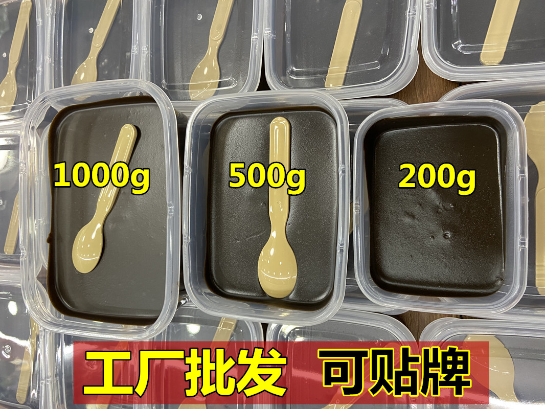 正品肩颈关节去湿气宫寒通用泥灸