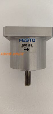 正品FESTO费斯托 棘轮装置FLSM-12-R 164234现货