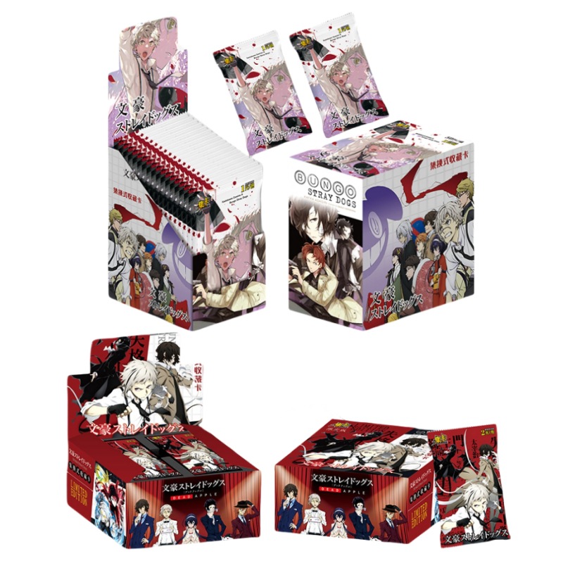 集卡社文豪野犬卡片BungoStray