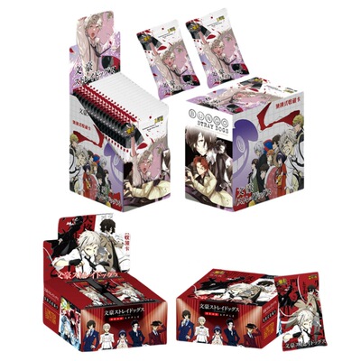 集卡社文豪野犬卡片BungoStray