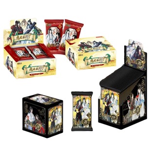 CARDS魔道祖师卡片夷陵老祖魏无羡蓝忘机珍藏收藏卡牌周边全套卡
