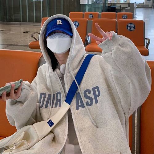 纯棉秋冬装开衫连帽卫衣男