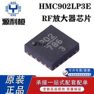 905LP3E 903 904LC5 907APM5E 909LP4E HMC900LP5E 908ALC5 902