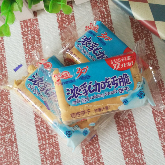 正品青援浓乳加钙脆饼干老式饼干可泡代餐散装韧性饼干零食,零食/坚果/特产,韧性饼干,淘宝优惠券,粉丝福利购,淘宝优惠卷