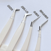 高精密假睫毛镊子专业嫁接工具金羽夹子初学者美睫师新手专用神器