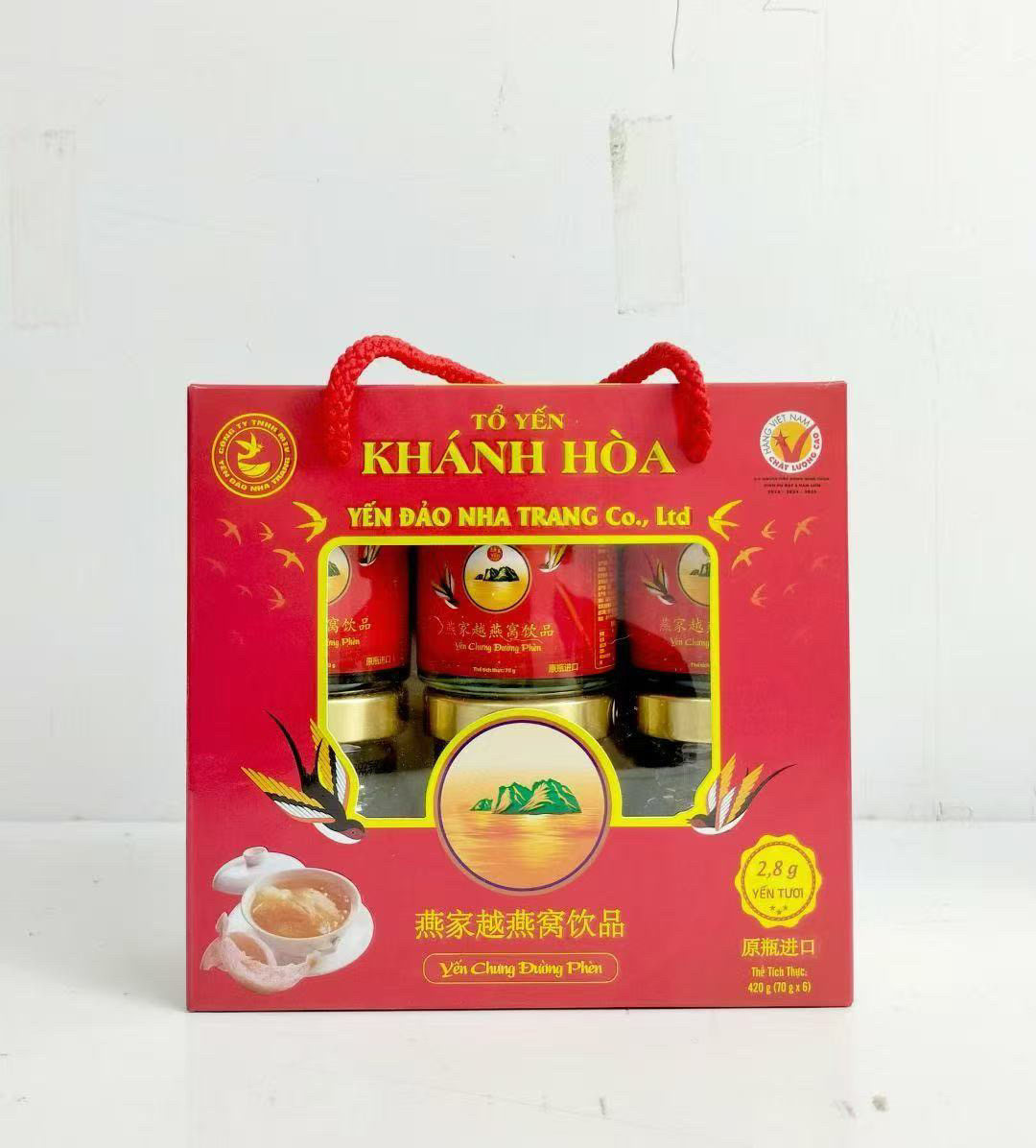 越南即食冰糖燕窝燕窝2.8g固体含量35%无蔗糖滋补饮品原瓶进口