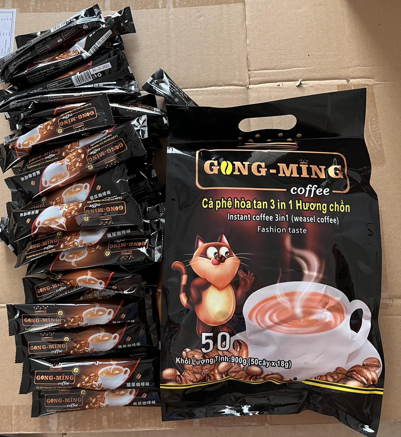 越南进口贡明猫屎三合一速溶咖啡浓香速溶咖啡粉900g*50条特值装
