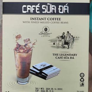 越南中原LEGEND传奇舒达版 三合一特浓香醇提神防困速溶咖啡225g