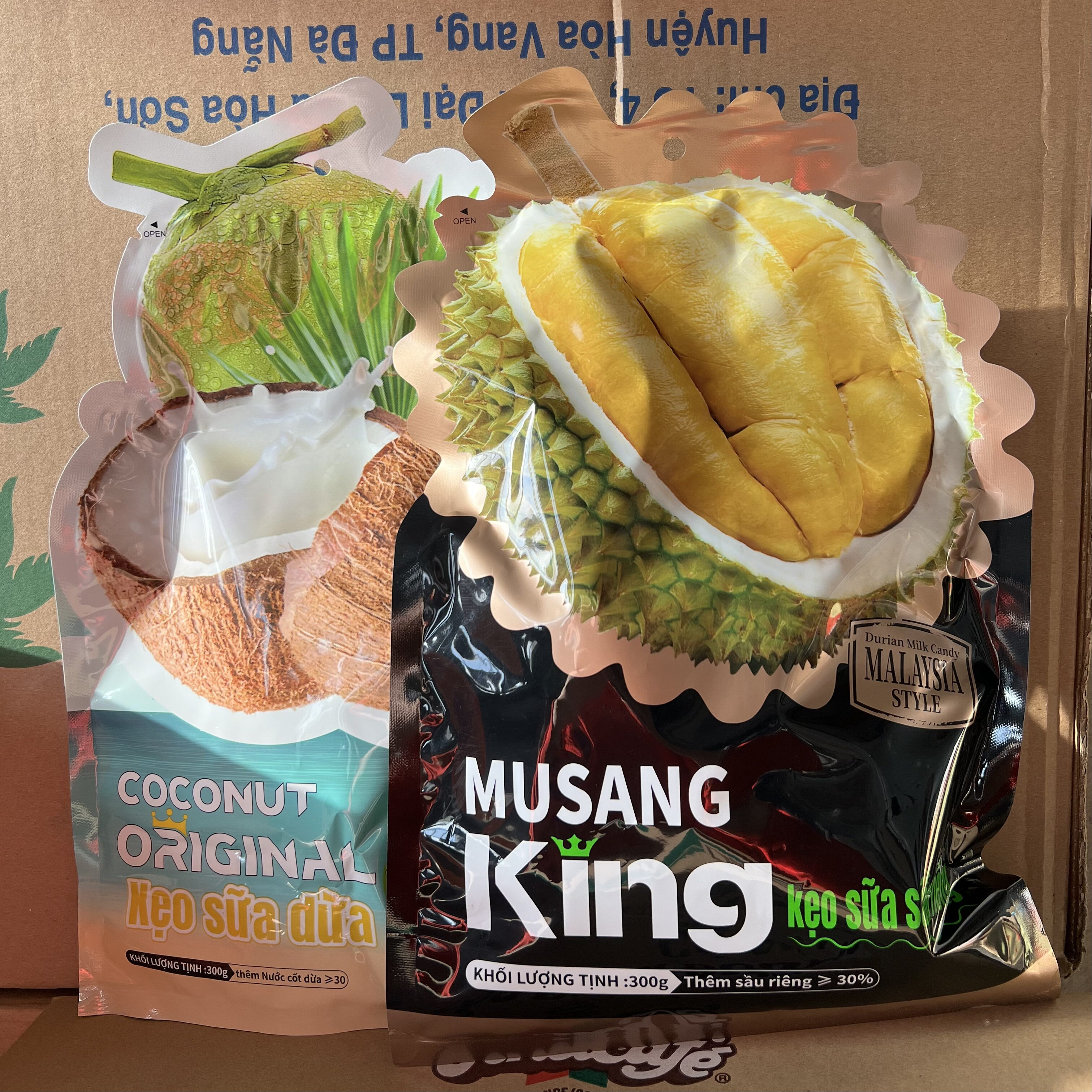 越南榴莲奶糖系列进口糖果特产零食300克榴莲味软糖休闲聚会零食