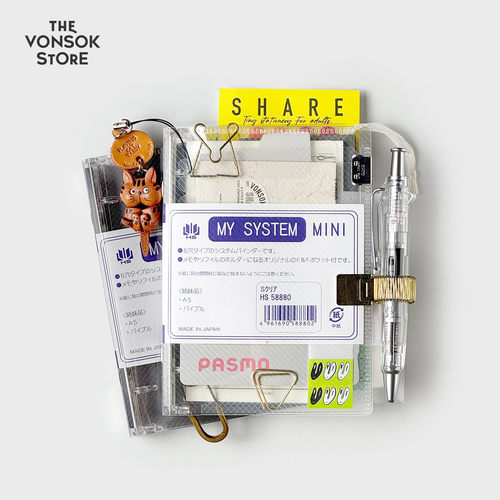 TVS.HSMySystem透感自由活页夹