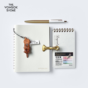 纵向书写 日本满乐文冥想加厚软皮笔记本子A5高颜值方格手帐本A6