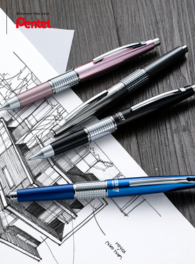 纵向书写 日本Pentel派通Kerry绘图自动铅笔P1035复古金属笔杆0.5