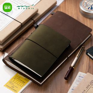 Company旅行者手帐真皮封面TN护照本 纵向书写 日本Traveler