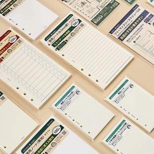 纵向书写 日本Davinci达芬奇M5内页手账A7口袋替芯巴川活页纸M6