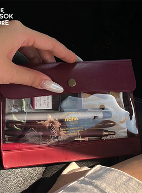 纵向书写 HIGHTIDE nahe小物收纳夹日本多功能按扣收纳袋印章收纳