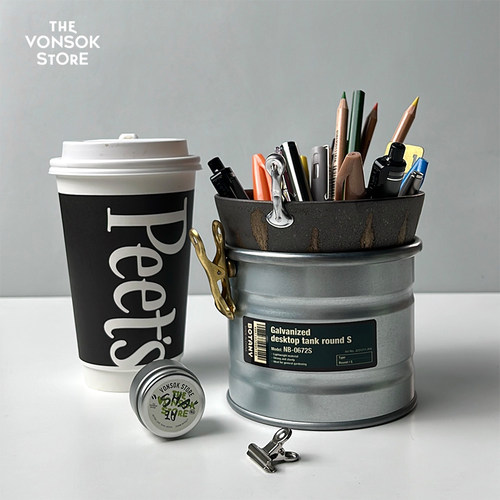 TVS.BOTANY极简风桌面笔筒花盆