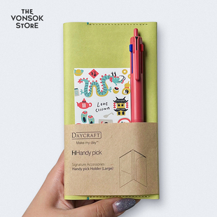 纵向书写 Daycraft德格夫Handypick手帐本A6可替换芯记事本日程本