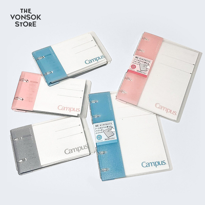 国誉kokuyo不硌手大学生活页本