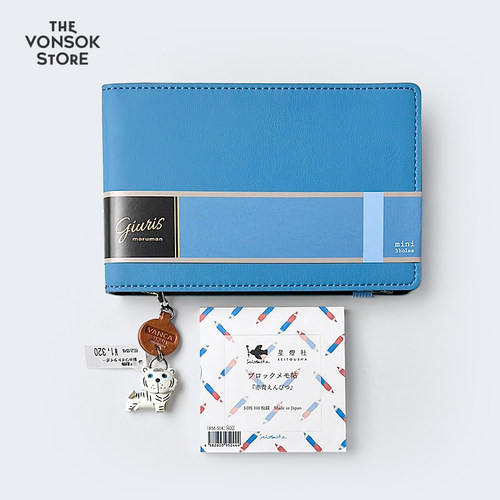 满乐文PU商务活页本办公