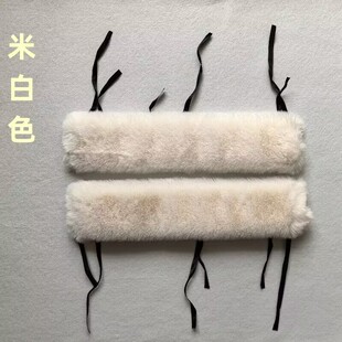 新款冬季保暖老板座椅扶手垫通用扶手垫自带绑带办公椅扶手套