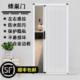 蜂巢门折叠隐形门推拉门简易卫生间门厕所浴室铝合金伸缩隔断门