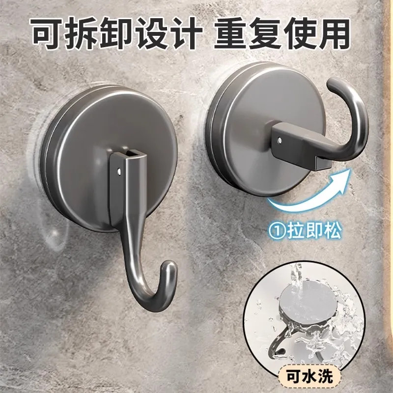 【抢实惠】真空吸盘挂钩承重强
