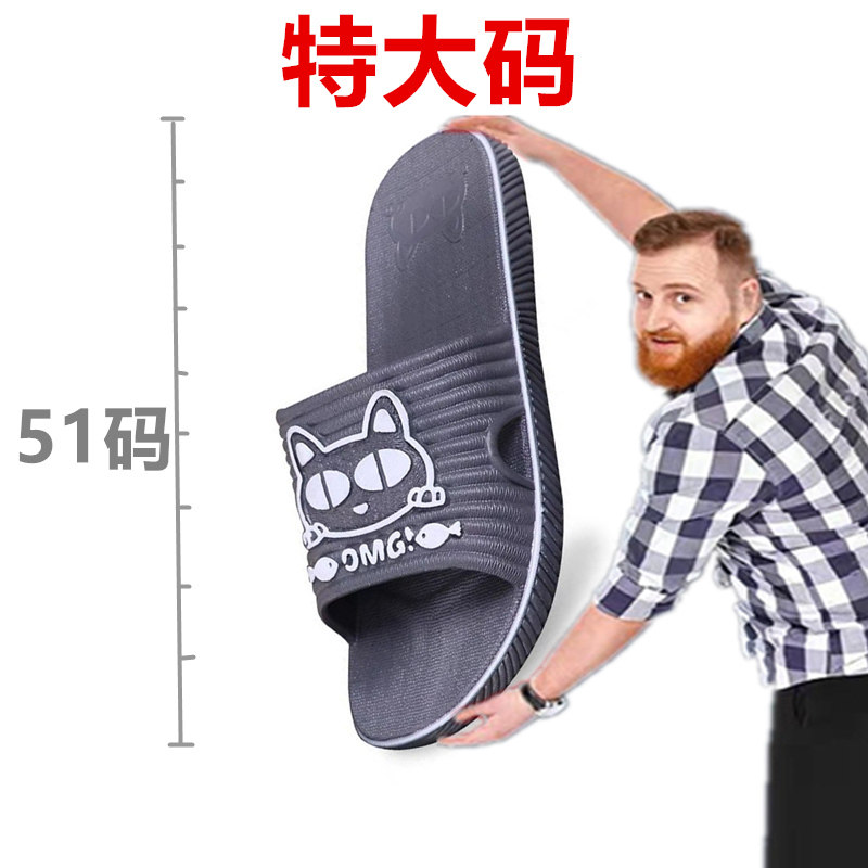 夏季厚底大码拖鞋男外穿室外潮流情侣防滑耐磨居家用男士凉拖户外