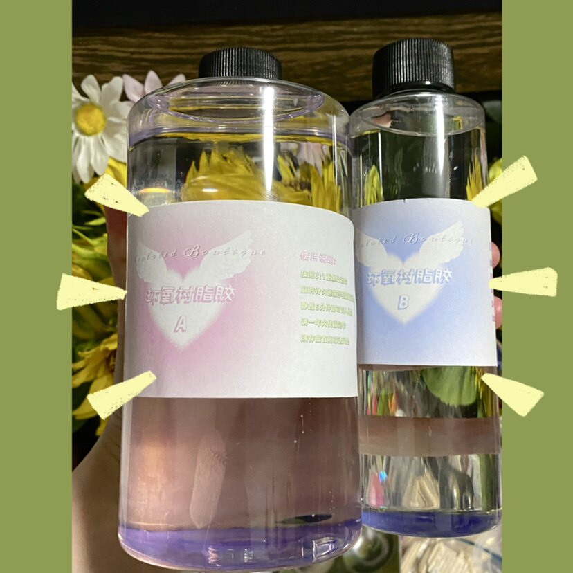 超清自用3:1环保耐黄自消泡ab水晶滴胶环氧树脂diy手工烟灰缸摆件