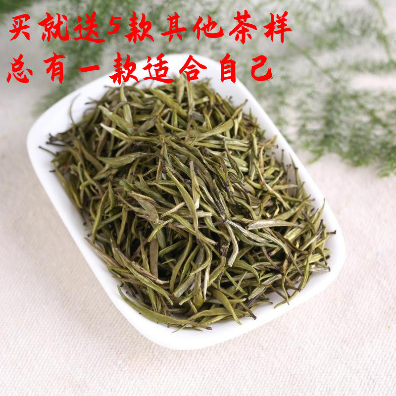 特级明前礼盒泓叶红普洱思茅炒青