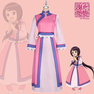 甜心格格cos服 心柔柔 甜丝丝国风动漫同款cosplay可爱动漫服装