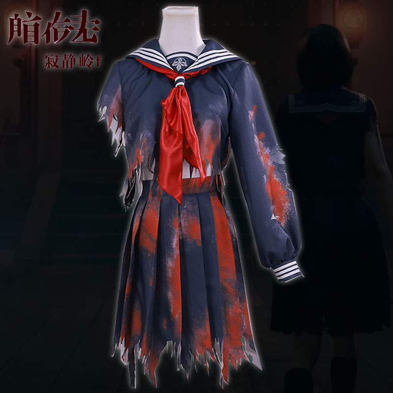 寂静岭f深水雏子战损版jk裙子cos服 二次元游戏漫展清水雫cosplay