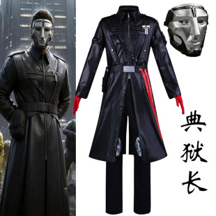 格赫罗斯典狱长cos服皮衣全套三角洲行动cosplay游戏舞台表演服装