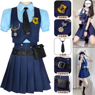 cos朱迪兔子警官JK裙cos服疯狂动物城男女警察扮演套装 cosplay