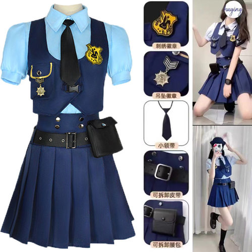 cos朱迪兔子警官JK裙cos服疯狂动物城男女警察扮演套装cosplay