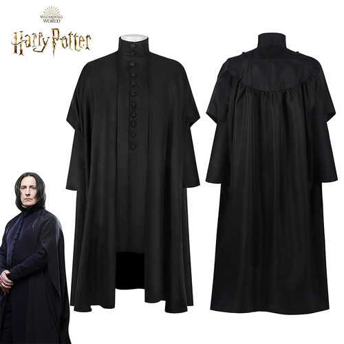 万圣节哈利波特cosplay套装