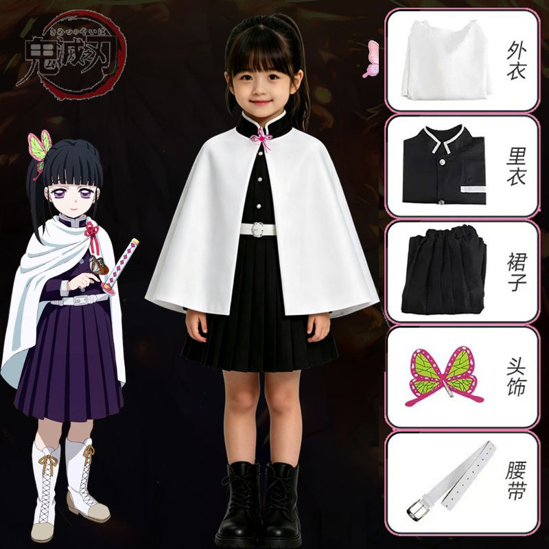 鬼灭动漫cos服装弥豆子蝴蝶忍栗花香奈乎儿童61表演服全套