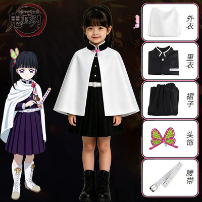 鬼灭动漫cos服装弥豆子蝴蝶忍栗花香奈乎儿童61表演服全套