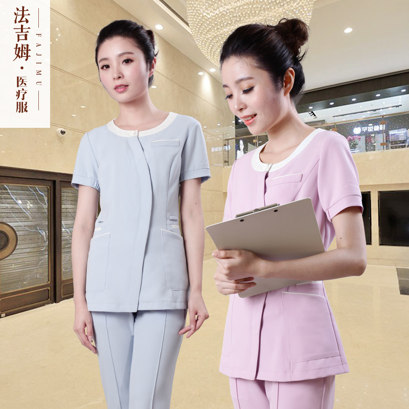 新品时尚美容师工作服气质整形医美护制服浅紫蓝色女短袖衣裤套装