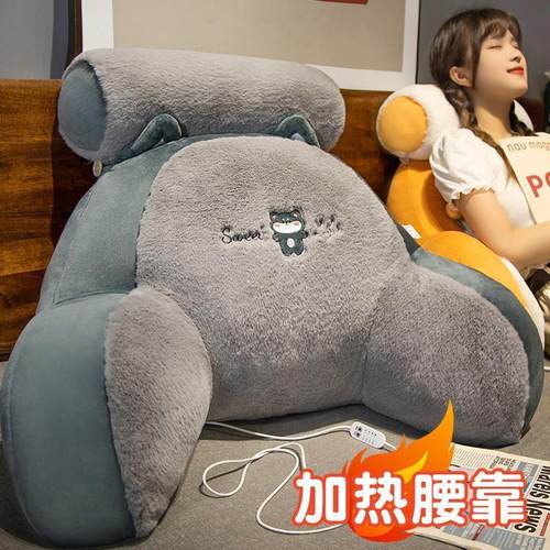 加热床头软包大靠背沙发靠垫枕头床上看书床靠护腰垫靠枕抱枕冬季