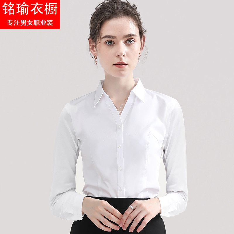 纯色V领衬衫女弹力抗皱职业工装