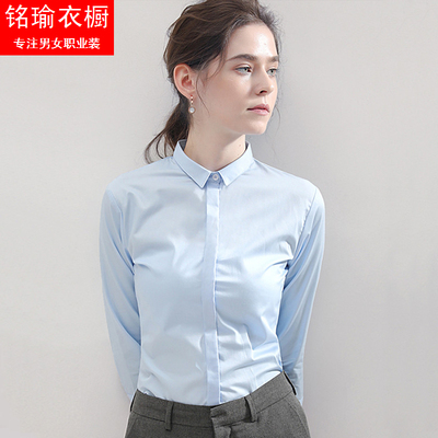纯色弹力抗皱衬衫女职业工装正装