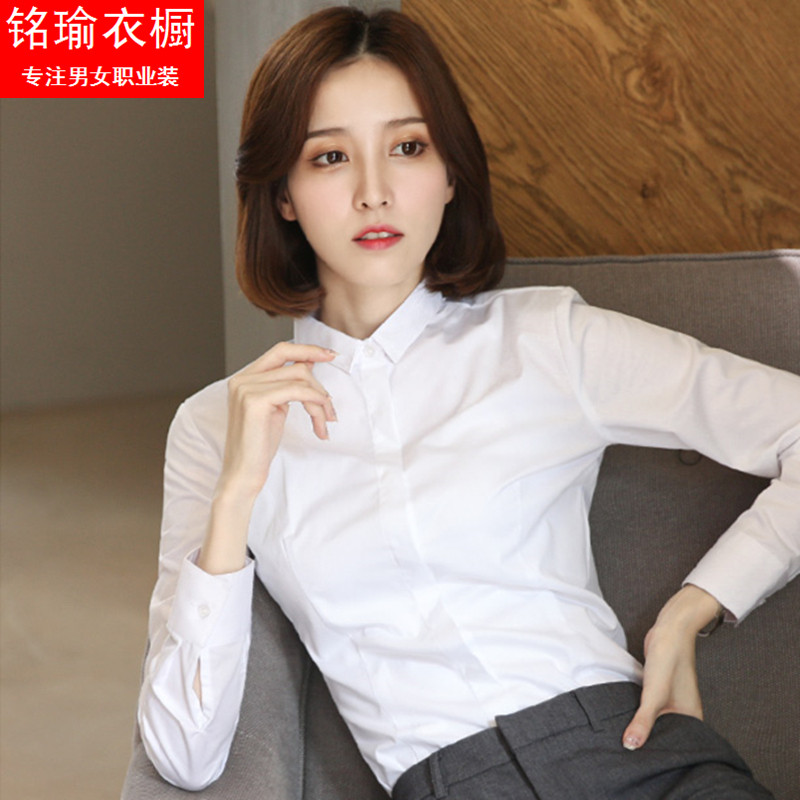 纯色弹力衬衫女通勤气质职业工装
