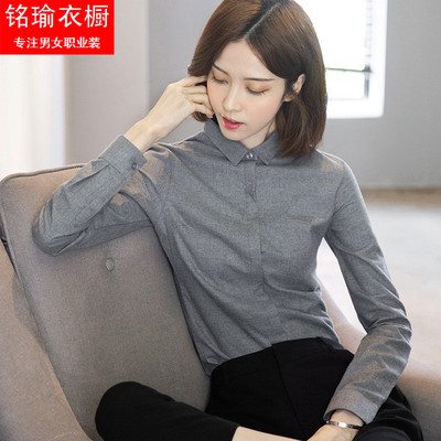 纯棉磨毛衬衫女时尚气质职业工装