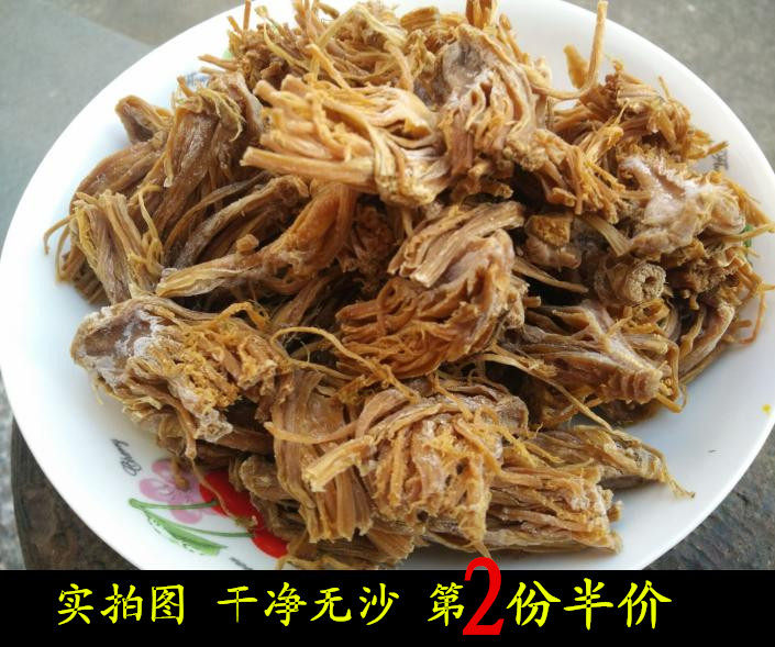 绍兴梅干菜头 梅干菜菜头 22年绍兴特产农产品