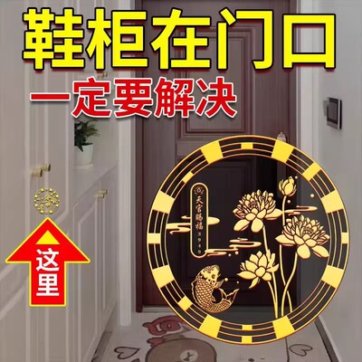 天官赐福荷花锦鲤贴门贴