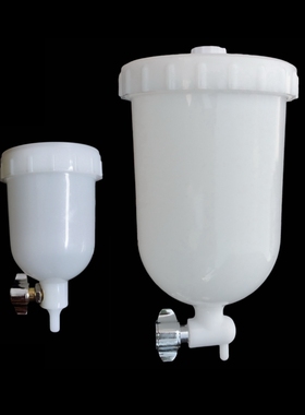 125CC侧上壶400cc塑料壶喷壶1/4螺纹R2喷漆枪喷罐 喷枪W-71配套壶