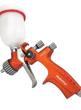 普来涂汽车喷漆枪小型修补喷枪SR200口径0.8或1.0或1.2mm塑料上壶