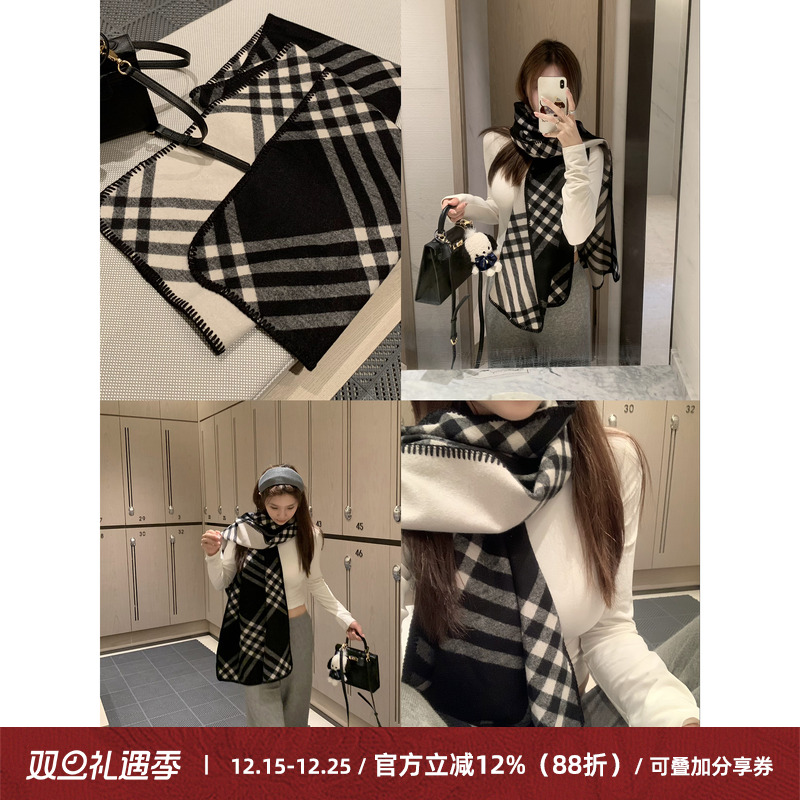 黑色格纹披肩女外搭围巾冬季围脖