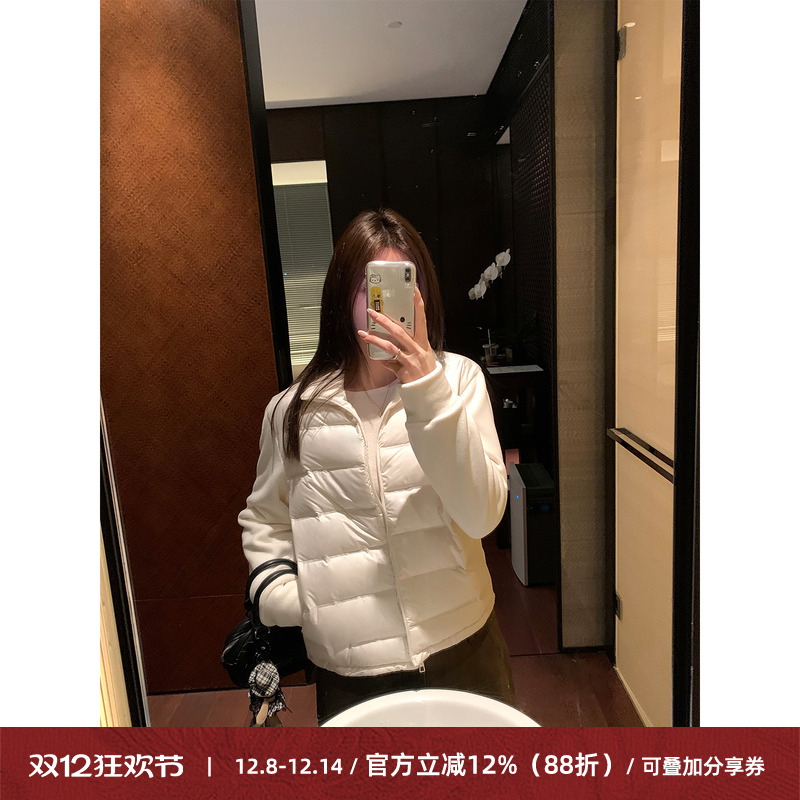 轻暖摇粒绒拼接立领排骨羽绒服女