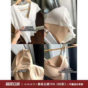 Cactishop真的不透!无痕隐形粉底液内衣女可拆卸胸垫春夏文胸